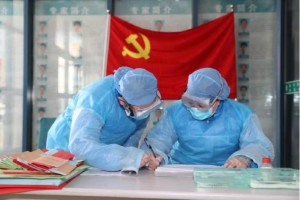 甘肃省疫情防控最新通知引发全民行动