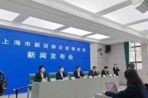 上海疫情发言人是谁？解析上海疫情防控中的信息传递者