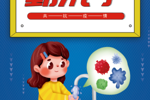 郑州疫情封城，防控升级下的城市生活与挑战