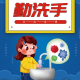 郑州疫情封城，防控升级下的城市生活与挑战