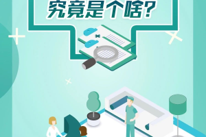 浙江省疫情防控成效显著，沈阳最新防疫措施引关注