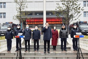 北京到西安疫情管控，政策解析与出行指南