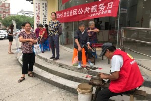 重庆龙华社区街道办，居民与服务的纽带