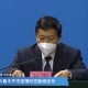 新疆乌鲁木齐市疫情防控政策，措施、成效与未来展望