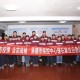 豫冀同心，共克时艰—河南援助石家庄医疗队的无私大爱