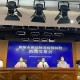 郑州疫情直播发布会，信息公开与公众沟通的关键时刻