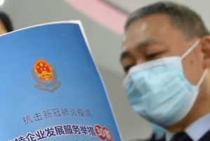 澳门疫情最新情况及防控政策全面解析