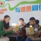 呼和浩特疫苗种类全解析，从常规接种到特殊免疫