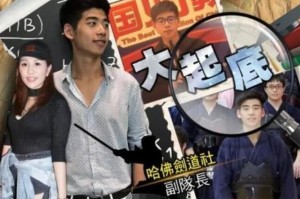 香港和哈尔滨市区，哪个面积更大？