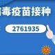上海疫情，一场与病毒赛跑的大考