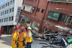 台湾花莲县地震已致1死13伤