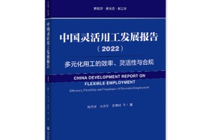 香港疫情受控了吗？现状分析与未来展望