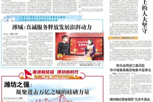 银川封城今日实录，防疫措施下的城市脉搏