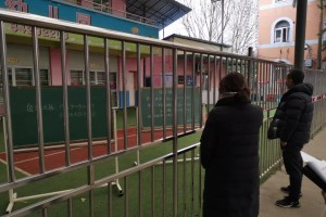 香港疫情最新动态，大学是否停课？全面解析当前教育安排