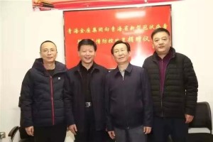 青海省疫情防控最新动态，共克时艰，守护高原净土