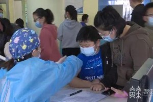 北京江苏假疫苗事件，公共卫生安全与监管漏洞的警示