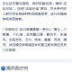 西宁最新防控规定，全面解读与市民应对指南