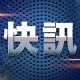 澳门疫情管控政策解析，措施、成效与未来展望