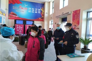 北京再现疫情，防控措施与市民应对指南
