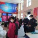 北京再现疫情，防控措施与市民应对指南