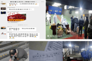 澳门地区疫情趋稳与沈阳最新防控动态，双城抗疫纪实与经验分享
