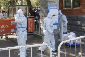 北京疫情防控，何时迎来全面解封？