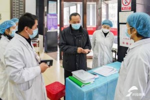 山东省疫情管理中心，筑牢公共卫生防线的齐鲁担当