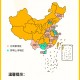 北京疫苗在上海市能打吗？疫情下的跨区域疫苗接种指南