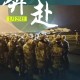 沈阳疫情必胜，一座英雄城市的抗疫史诗