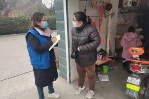 济南市疫情防控最新动态，科学施策筑牢防线，全民共筑健康屏障
