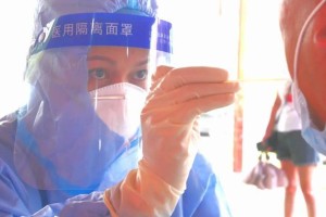 山东省考申论时间调整与应对策略，疫情背景下的挑战与准备
