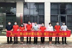 银川新冠疫情指挥部，筑牢疫情防控的坚强堡垒
