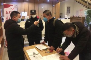 上海市卫健委官方发布最新健康指南，助力市民科学防疫