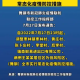 天津疫情通报，防控措施升级，全民共筑抗疫防线