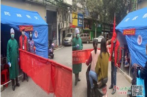 澳门地区疫情趋稳与河北省最新防控动态，双城抗疫纪实与经验启示