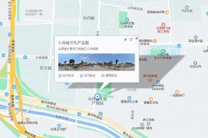 太原疫苗接种全面展开，北京科兴疫苗助力疫情防控