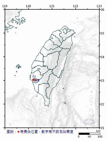 台湾地震的最新消息，地震活动、影响及应对措施