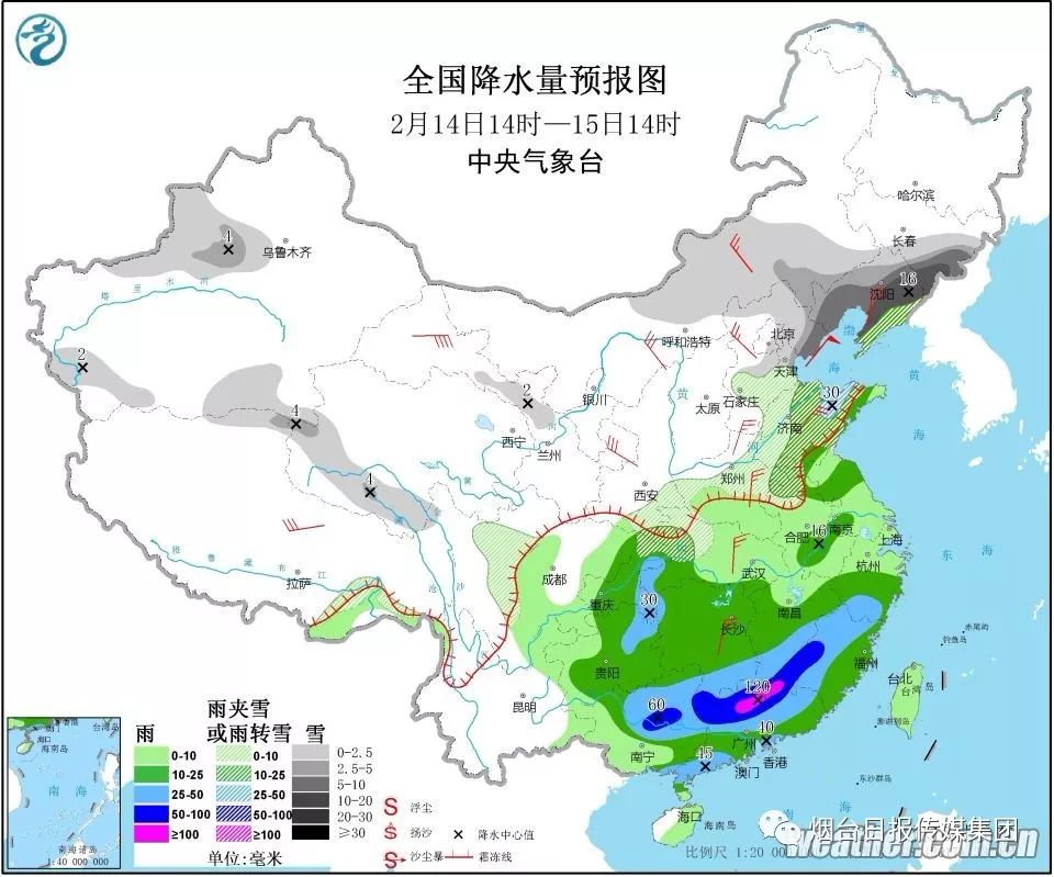 台湾地震最新状况，持续监测与影响分析