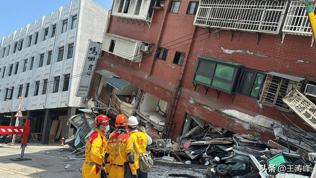 台湾地震大陆救援了么，一场跨越海峡的温情与力量