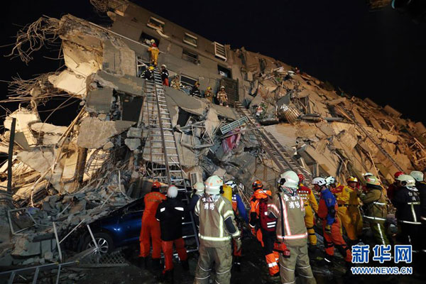 台湾大陆地震救援，跨越海峡的温暖与力量