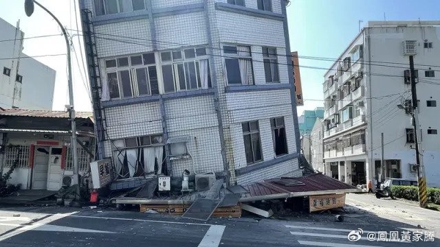 台湾地震7.4级地震后面还有吗？