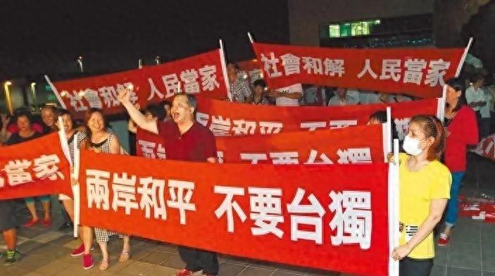 台湾6.2级地震，大陆救援力量迅速响应