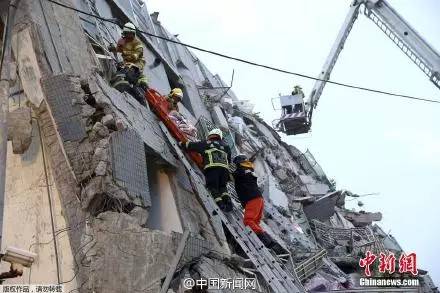 台湾地震直播画面，震撼、救援与重建的见证