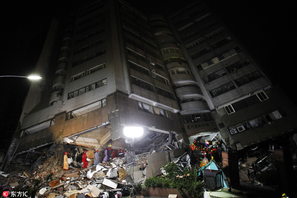 台湾地震直播情况，震撼瞬间与救援行动