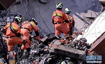 台湾地震有伤亡没，一场突如其来的灾难与救援行动