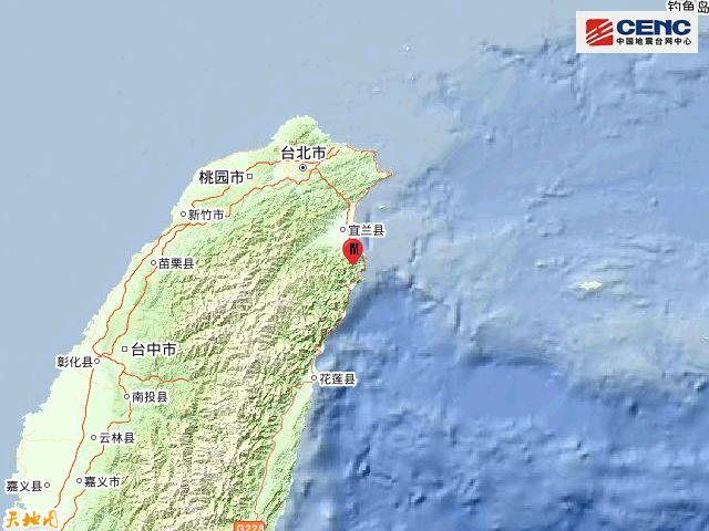 地震台湾最新消息，科学解读、应急准备与公众关切