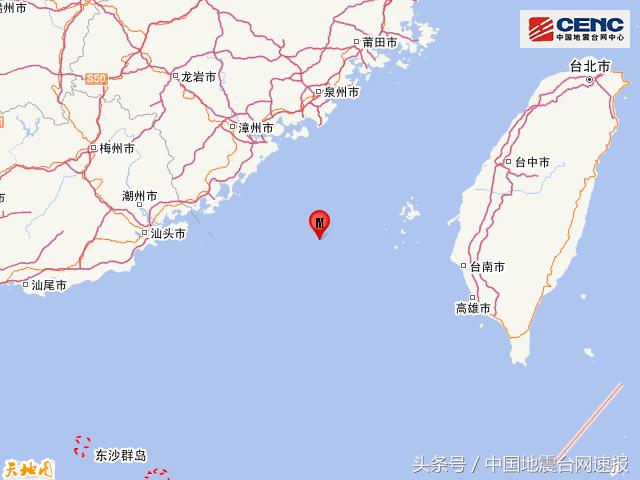 地震台湾，震撼瞬间与重建希望——从视频中见证历史的瞬间