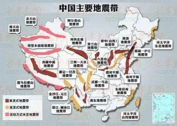 地震台湾，震撼瞬间与重建希望——从视频中见证历史的瞬间