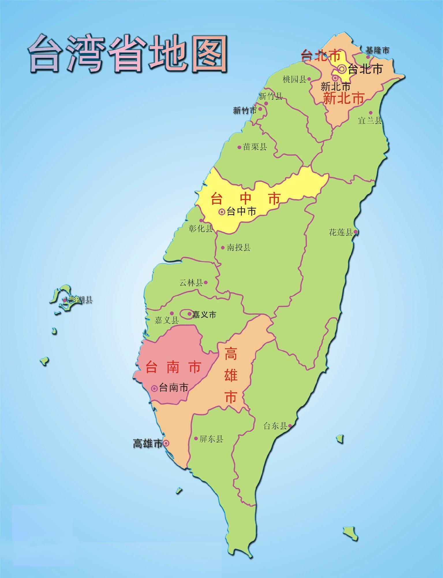 地震台湾，震撼瞬间与重建希望——从视频中见证历史的瞬间