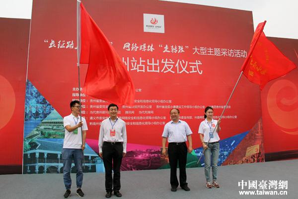 地震台湾现场，震撼、救援与重建的交响曲